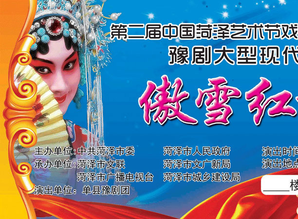 產(chǎn)品