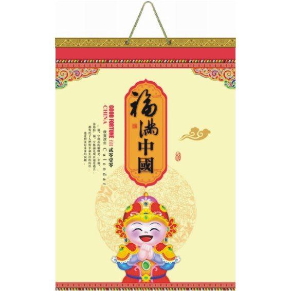 產(chǎn)品